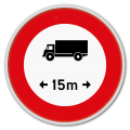 Panneau de signalisation C25