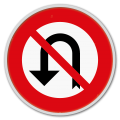 Panneau de signalisation C33