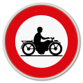 Panneau de signalisation C7