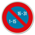 Panneau de signalisation E11