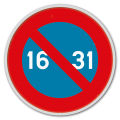 Panneau de signalisation E7