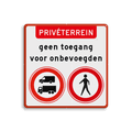 Koptekst - tekstregels - 2 pictogrammen - 