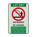 Koptekst - Verkeersteken - 2 tekstregels - Ondertekst