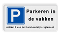 Verkeersteken + tekstvlak + ondertekst