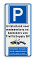 Verkeersteken + 2 tekstregels + Pictogram + Ondertekst
