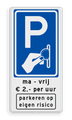 Parkeerbord + 2 tekstregels + pictogram