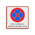 Picto + 2 tekstregels