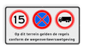 3 verkeerstekens + 2 tekstregels