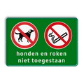2 verkeerstekens + 2 regels tekst