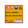 PBM Verzamelbord