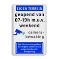 Koptekst - + 4 tekstregels + pictogram + Ondertekst