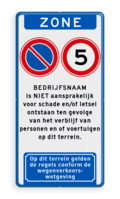 Koptekst + 2x Verkeersteken + 8 tekstregels + Ondertekst