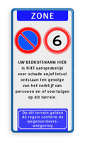 Koptekst + 2x Verkeersteken + 8 tekstregels + Ondertekst