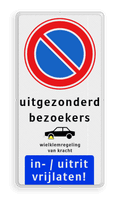 Verkeersteken + 4 tekstregels + Pictogram + Ondertekst