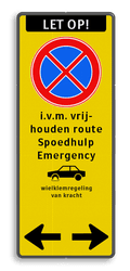 Koptekst + Verkeersteken + 4 tekstregels + Pictogram + Ondertekst