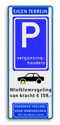 Koptekst - Verkeersteken E - Pictogram - 2 tekstregels - Ondertekst