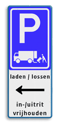 Verkeersteken 2:3 - 2 tekstregels - Pictogram - 3 tekstregels