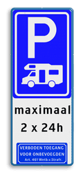 Verkeersteken 2:3 - 6 tekstregels - Pictogram