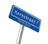 Straatnaambord 12 karakters 700x200 mm + ondertekst NEN 1772