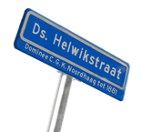 Straatnaambord 16 karakters 900x200 mm + ondertekst NEN 1772