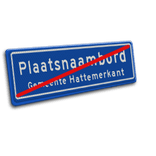 Plaatsnaambord 1540x520 mm RVV H02b (einde)