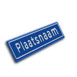 Plaatsnaambord 1240x340mm RVV H01a - Start bebouwde kom