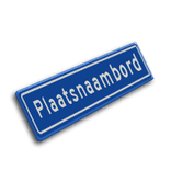 Plaatsnaambord 1540x340 mm RVV H01a - Start bebouwde kom