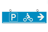 Verwijsbord kokerprofiel 400x100mm voor route motor - met ophangogen