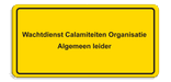 Tekstbord geel/zwart 2 regelig + kader