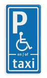 Verkeersbord RVV E06 en/of taxi