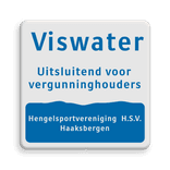 Informatiebord Viswater uitsluitend voor vergunninghouders Hengelsportvereniging
