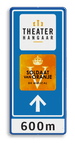Bewegwijzeringsbord 600x1500mm met eigen ontwerp en logo