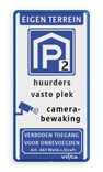 Informatiebord 1:2 Eigen terrein | Parkeren | Vestia