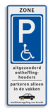 Verkeersbord  zone - E06 - 5txt - wkr