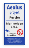 Toegangsbord 500x1000mm met logo en tekst
