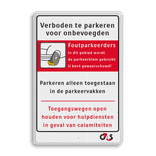 Verkeersbord Wielklem - foutparkeerders - G4S