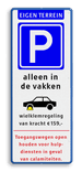 Verkeersbord 400x1000mm ET-E04-txt-WKR-calamiteiten