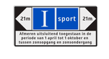 Scheepvaartbord op maat met opdruk conform opgave