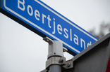 Straatnaambord KOKER 900x200mm - max. 16 karakters - met wijk- of plaatsnaam - NEN1772