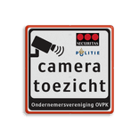 Tekstbord Cameratoezicht | SECURITAS - Politie