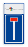 Verkeersbord RVV L08 Doodlopende weg met logo