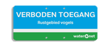 Informatiepneel ALUMINIUM 240x100x3mm wit + 2 kleuren opdruk - Vogel Rustgebied