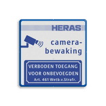 Informatiebord Camerabewaking - Verboden toegang - LOGO (1 kleur)