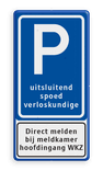 Verkeersbord - SPOED Verloskundige - tekstvlak