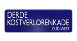 Straatnaambord ALU-DOR  900x300x28mm - 3r - type Amsterdam