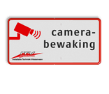 Reflecterend bord camerabewaking in huisstijl met logo