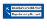 Bewegwijzering 5:2  UMC - 2 bestemmingen