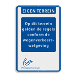 Informatiebord voor EIGEN TERREIN met tekst en logo