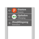 Verwijsunit PWC RAL9006 / 7005  1200x900 + reflex | Enkelzijdig | Staanders 80x80mm + ankerset