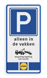 Parkeerbord Eigen terrein E04 3txt + kleuren logo